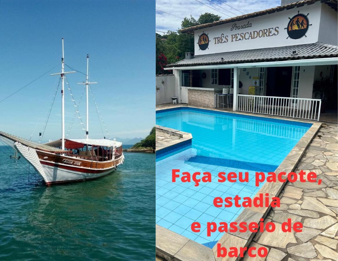 Pousada Tres Pescadores Hotel Armacao dos Buzios ภายนอก รูปภาพ